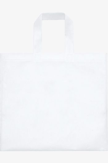 Image produit PAKU Shoppingväska bo1029