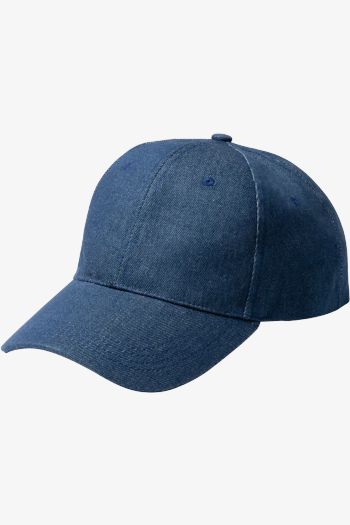 Image produit ISBUD Czapka z daszkiem go1282