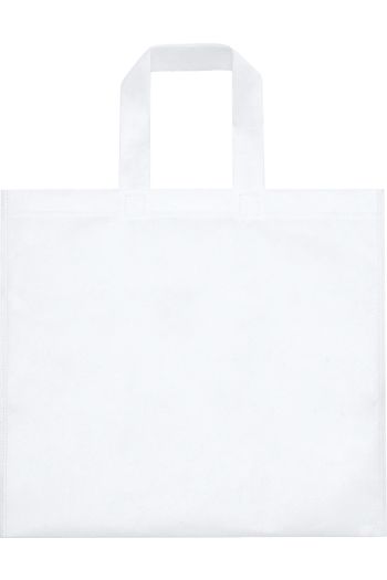 PAKU Einkaufstasche bo1029 - Blanc