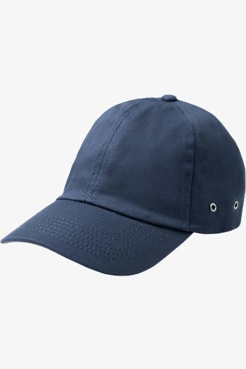 Image produit TERRA Czapka z daszkiem go7012