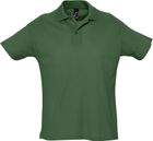 vert_golf