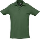 vert_golf