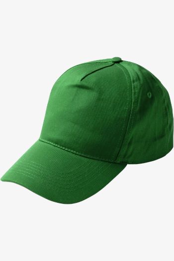 Image produit FIDES Czapka 5-panelowa go7009