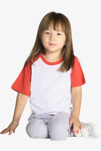 Image produit Kid urban Baseball Cotton Tee-shirt jh-tsukbsb