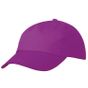 Image produit 5 panel promo cap Cotton visor mb001