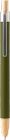vert_fougere